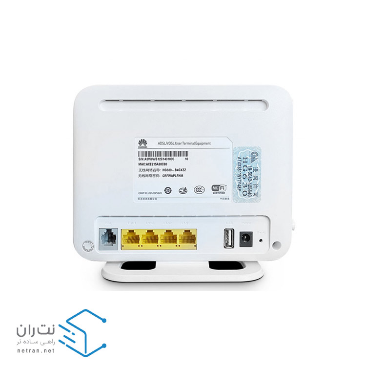 مودم روتر بی‌سیم ADSL2+/VDSL2 هواوی مدل HG630-2